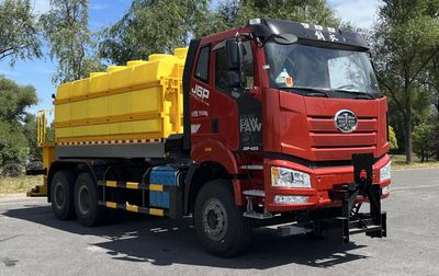 Juxue  CYD5251TCXCJ6 Snowplow