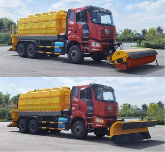 Juxue  CYD5251TCXCJ6 Snowplow