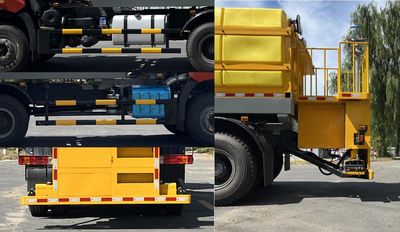 Juxue  CYD5251TCXCJ6 Snowplow