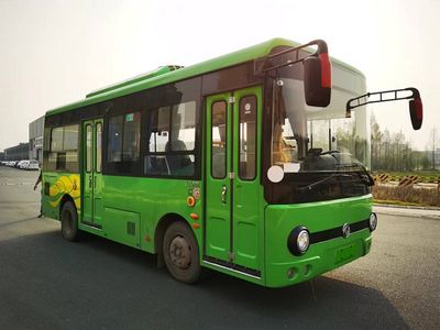 Dongfeng  DFA6650GBEV2 Pure electric city buses