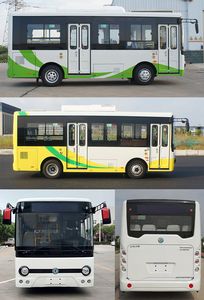 Dongfeng  DFA6650GBEV2 Pure electric city buses