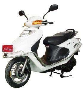 Feiying FY100T2ATwo wheeled motorcycles