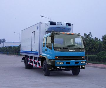 Hongyu  HYJ5161XLC Refrigerated truck