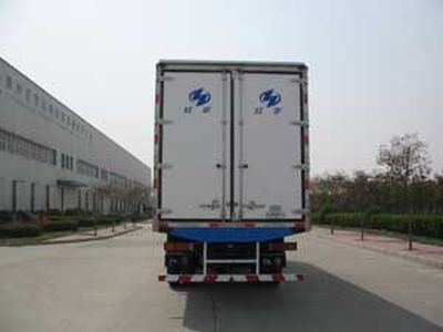 Hongyu  HYJ5161XLC Refrigerated truck