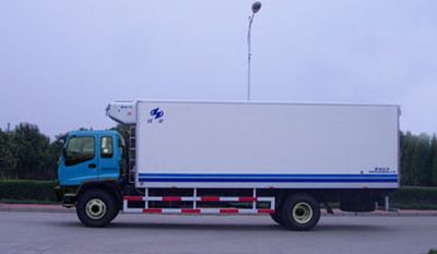 Hongyu  HYJ5161XLC Refrigerated truck