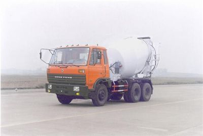 Yunli  LG5240GJB Concrete mixing transport vehicle