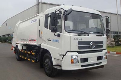 XCMG  XZJ5121ZYSA4 Compressed garbage truck