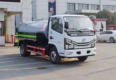 Zhongjie Automobile XZL5040GSS6 Sprinkler truck