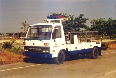 Yuehai  YH5060TQZ01M Obstacle clearing vehicle