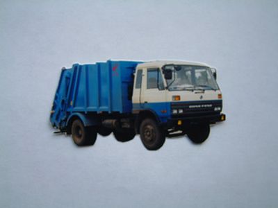 Yunma  YM5110ZYS Compressed garbage truck