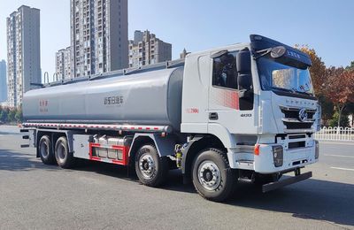 New Dongri  YZR5317GPGCQ6 Ordinary liquid transport vehicles