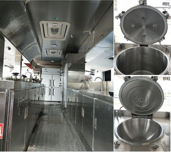 Yutong  ZK5189XCCD61 Dining car