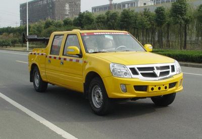 Changqi  ZQS5021TQZ Obstacle clearing vehicle