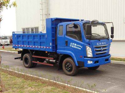 Nanjun  CNJ2040ZPB33M Off road dump truck