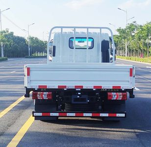 Jianghuai brand automobiles HFC1041P33K4B4S Truck