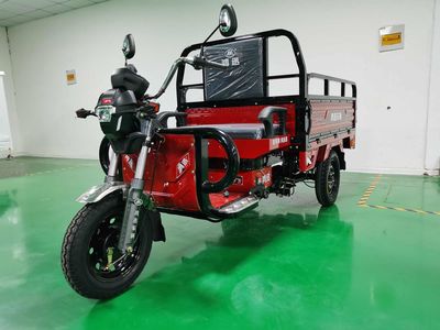 Hongxun  HX1500DZH18 Electric tricycle