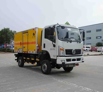 Hongyu  HYJ5060XQYB1 Explosive equipment transport vehicle