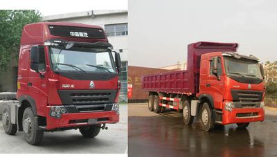 Yuanyi  JHL3311 Dump truck