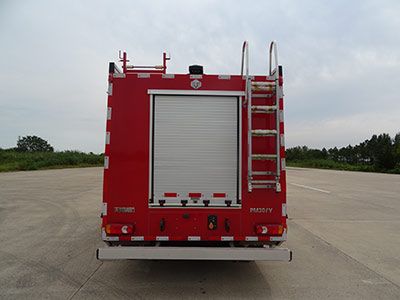 Tianhe  LLX5126GXFPM30Y Foam fire truck