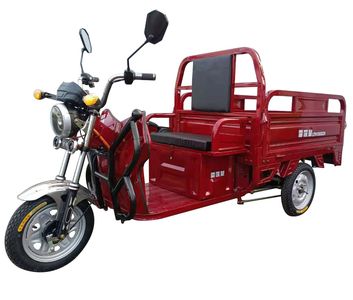 Thunder Emperor LTH1500DZH Electric tricycle