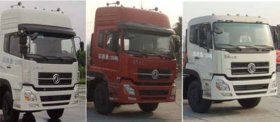 Hua Wei Chi Le  SGZ5250GGHD3A8 Dry mixed mortar transport vehicle