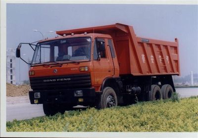 Wuyue  TAZ3208 Dump truck