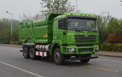 Tianjun Dejin brand automobiles TJV5255ZLJSXJ garbage dump truck 