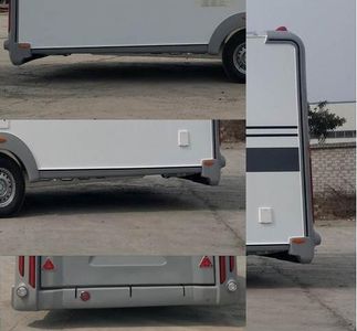 Dongrun  WSH9021XLJG6 RV trailer