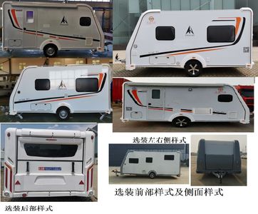 Dongrun  WSH9021XLJG6 RV trailer