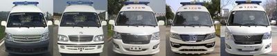 Jinlong  XMQ5030XJH73 ambulance