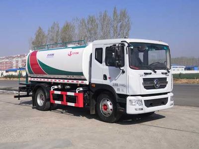 Hengba  YYD5181GPSD6 watering lorry 