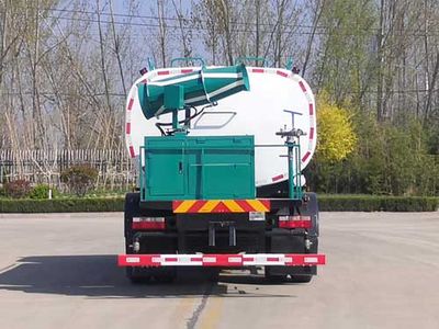 Hengba  YYD5181GPSD6 watering lorry 