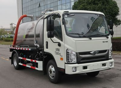 Zhonglian Automobile ZBH5070GXEBJY6 Septic suction truck