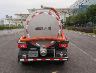 Zhonglian Automobile ZBH5070GXEBJY6 Septic suction truck