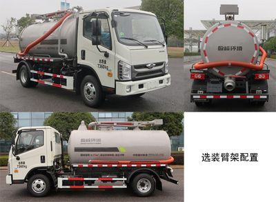 Zhonglian Automobile ZBH5070GXEBJY6 Septic suction truck