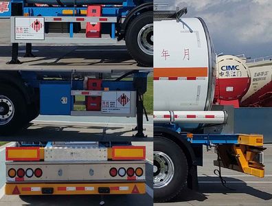 CIMC ZJV9406GRYJMA Flammable liquid tank transport semi-trailer