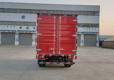 Haowo  ZZ5047XXYF3115F145B Box transport vehicle