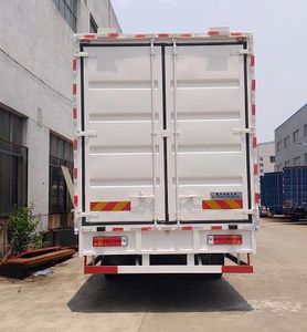 Tianshun  CHZ5160XYKQ5 Wing opening box car