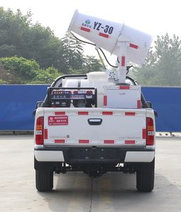 Kaili Feng  KLF5030TSDB6 Anti service disinfection sprinkler truck