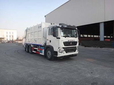 Qingzhuan  QDZ5250ZYSZHT5GF1 Compressed garbage truck