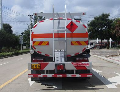 Tianwei Yuan  TWY5121GJYC6 Refueling truck