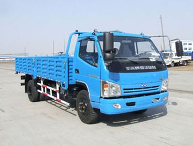 Ouling  ZB1111TDSS Truck