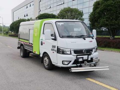 Zhonglian Automobile ZBH5040TYHEQBEV Pure electric road maintenance vehicle