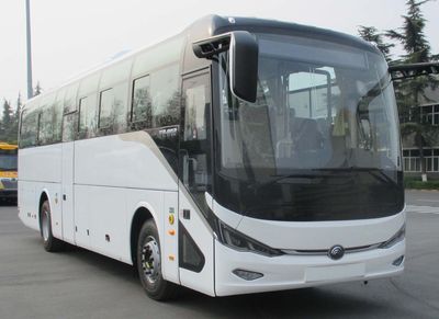 Yutong  ZK6117BEVG16C Pure electric city buses