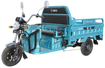 Emma  AM1000DZH4N Electric tricycle