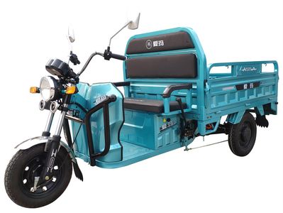 Emma  AM1000DZH4N Electric tricycle