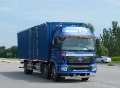 Ouman  BJ5202XXYXB Box transport vehicle