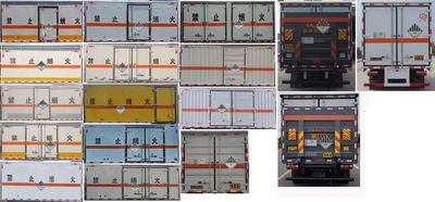 Jiangte brand automobiles JDF5127XZWE6 Miscellaneous dangerous goods box transport vehicle