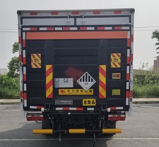 Jiangte brand automobiles JDF5127XZWE6 Miscellaneous dangerous goods box transport vehicle