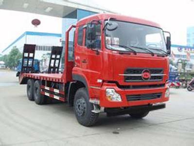 Fude LT5250TPBABC0Flat transport vehicle